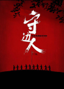 无比诱惑的大婶